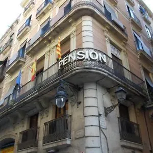 pension-segre.catalonia-hotels.com/